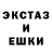 Кетамин VHQ Mark moor