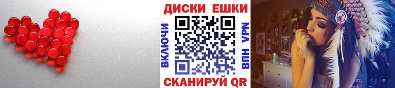 Ecstasy TESLA  KRAKEN ССЫЛКА  Макаров 