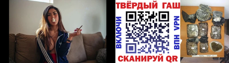 блэк спрут вход  Макаров  ГАШ Premium 