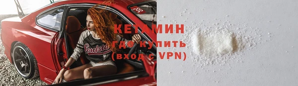 прущая мука Белоозёрский