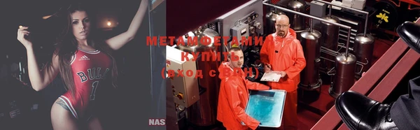 не бодяженный Осташков