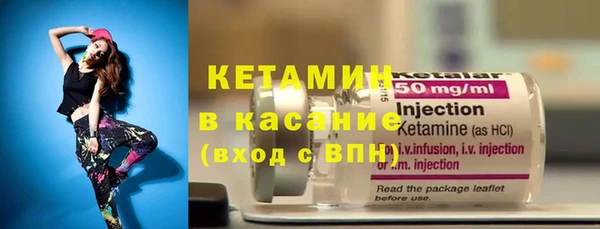 прущая мука Белоозёрский
