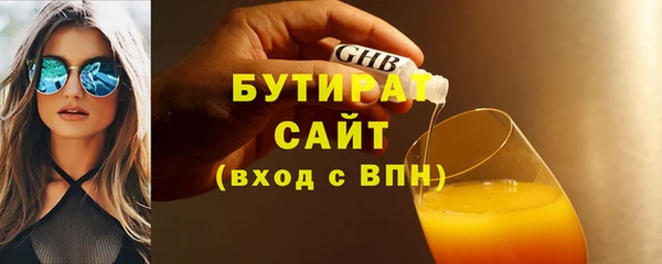 спиды Остров