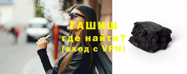mdpv Белокуриха