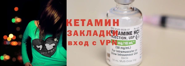 mdpv Белокуриха