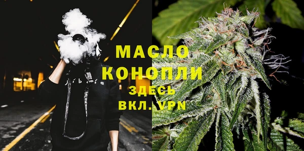 прущая мука Белоозёрский