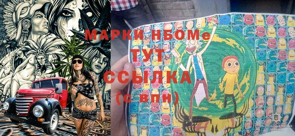 MDMA Premium VHQ Беломорск