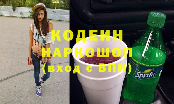 mdpv Белокуриха