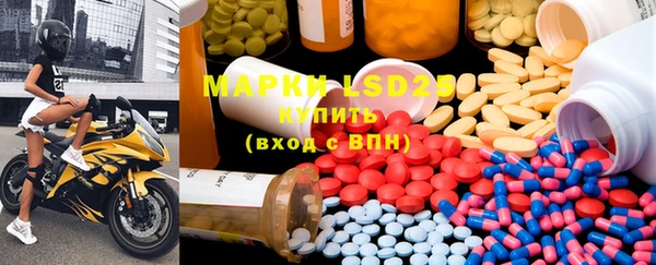 прущая мука Белоозёрский