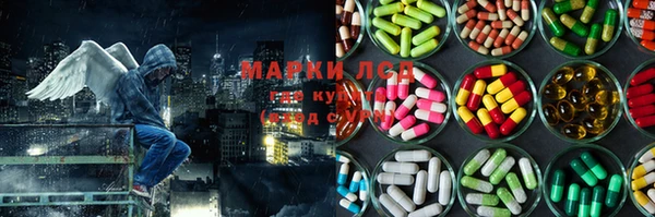 MDMA Premium VHQ Беломорск
