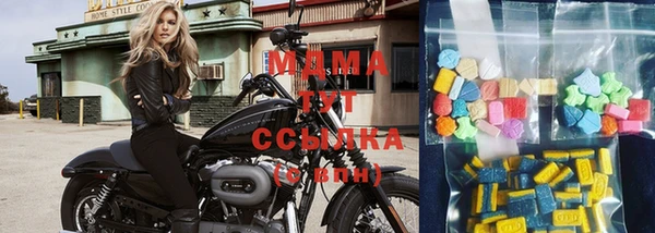 прущая мука Белоозёрский
