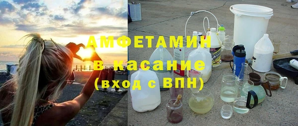 прущая мука Белоозёрский