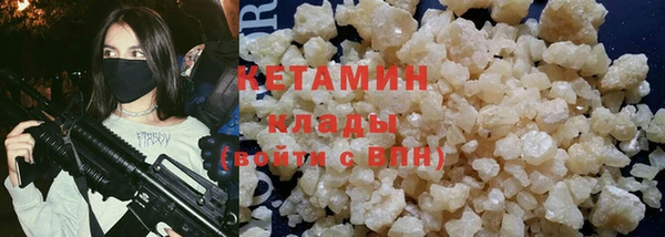 прущая мука Белоозёрский