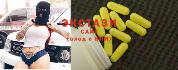 прущая мука Белоозёрский