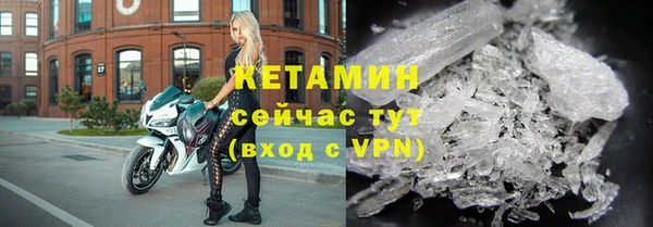 mdpv Белокуриха