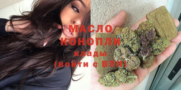 прущая мука Белоозёрский