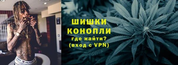 MDMA Premium VHQ Беломорск