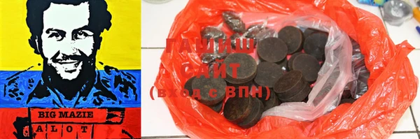 метадон Пестово