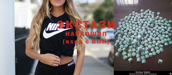 прущая мука Белоозёрский
