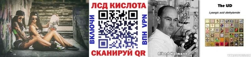 Марки NBOMe 1500мкг MEGA ссылка Макаров